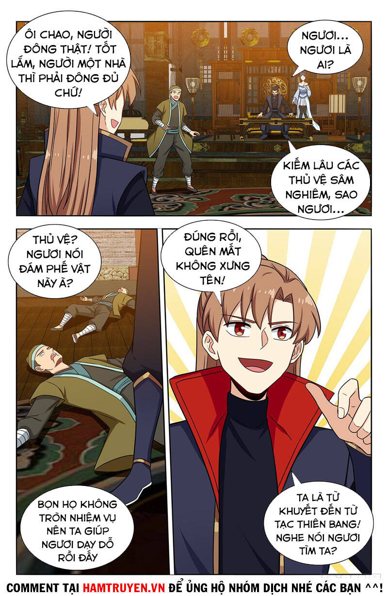 Tối Cường Phản Sáo Lộ Hệ Thống Chapter 373 - Trang 2