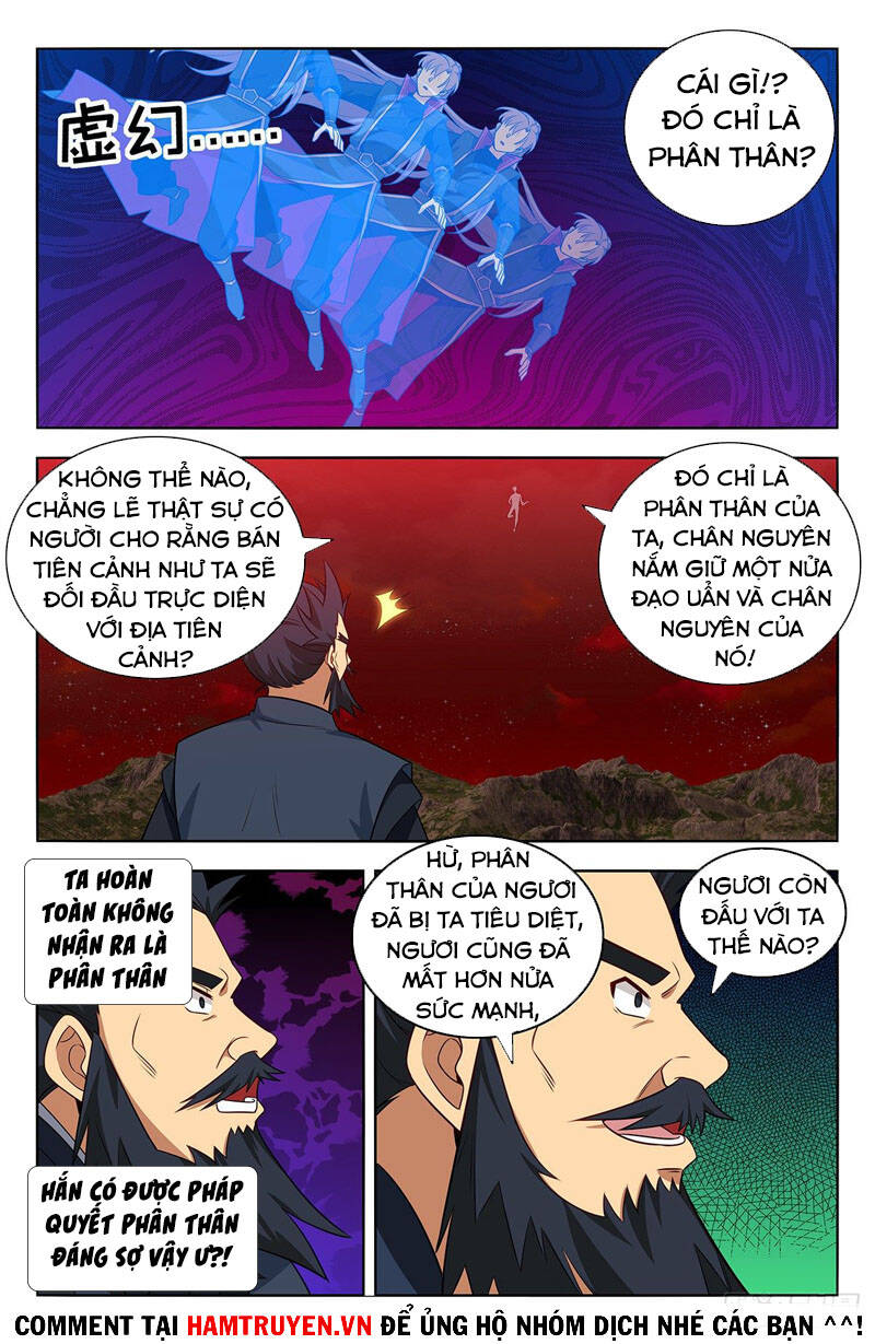 Tối Cường Phản Sáo Lộ Hệ Thống Chapter 374 - Trang 2