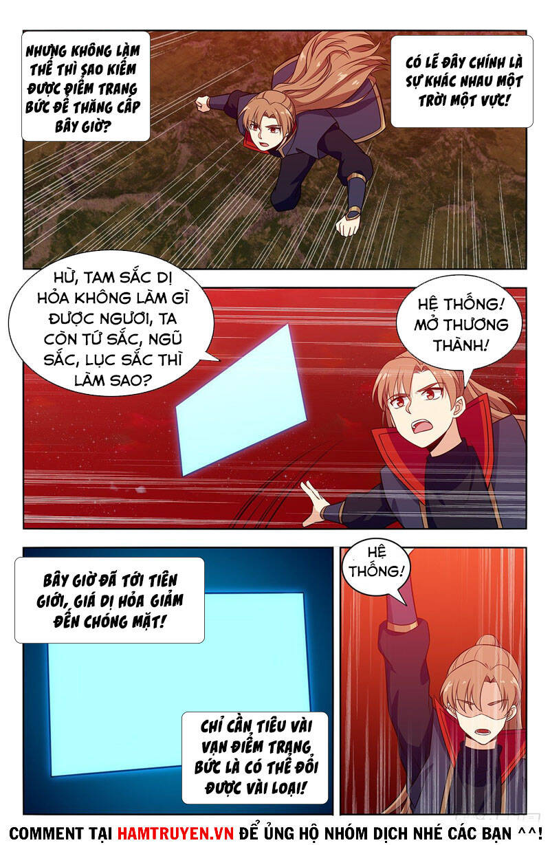 Tối Cường Phản Sáo Lộ Hệ Thống Chapter 374 - Trang 2