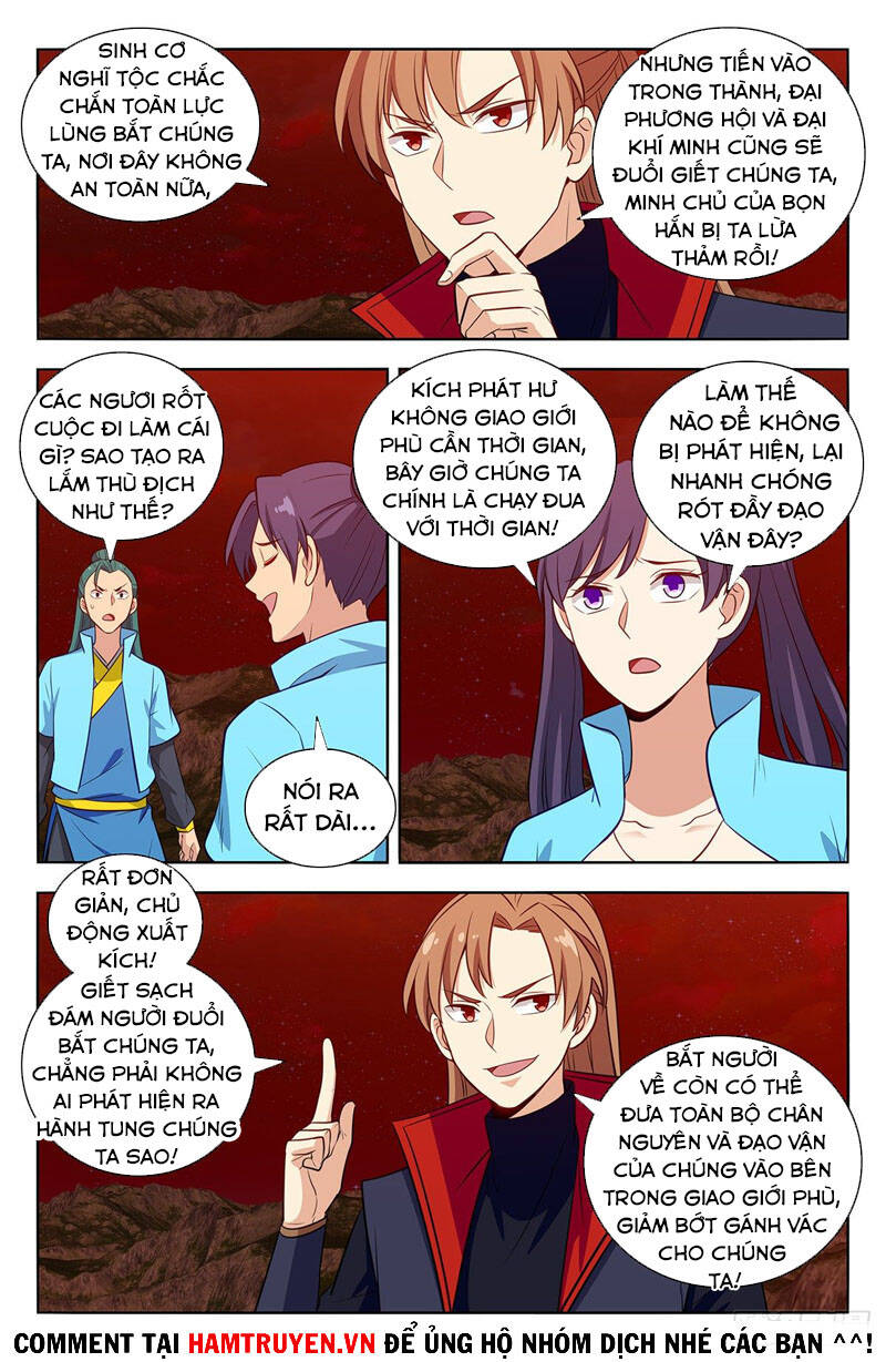 Tối Cường Phản Sáo Lộ Hệ Thống Chapter 383 - Trang 2