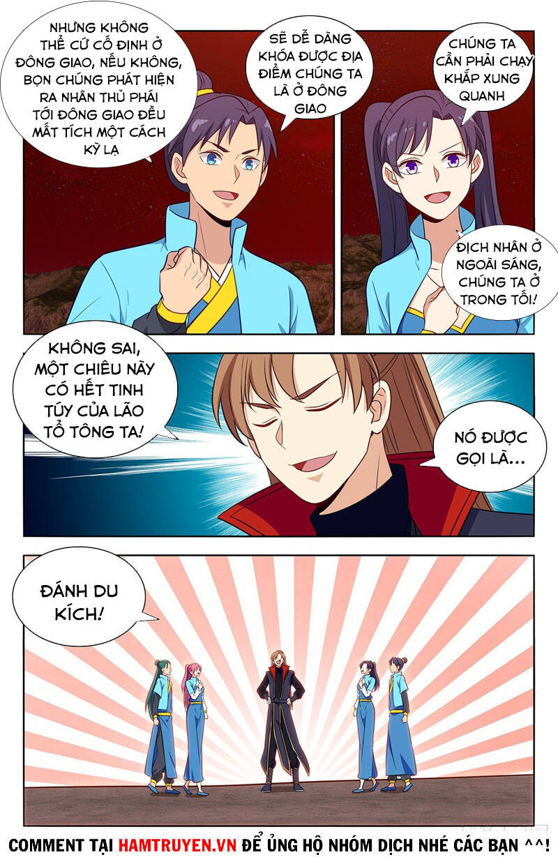 Tối Cường Phản Sáo Lộ Hệ Thống Chapter 383 - Trang 2