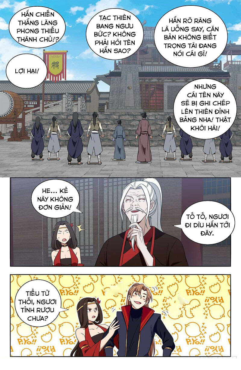 Tối Cường Phản Sáo Lộ Hệ Thống Chapter 391 - Trang 2