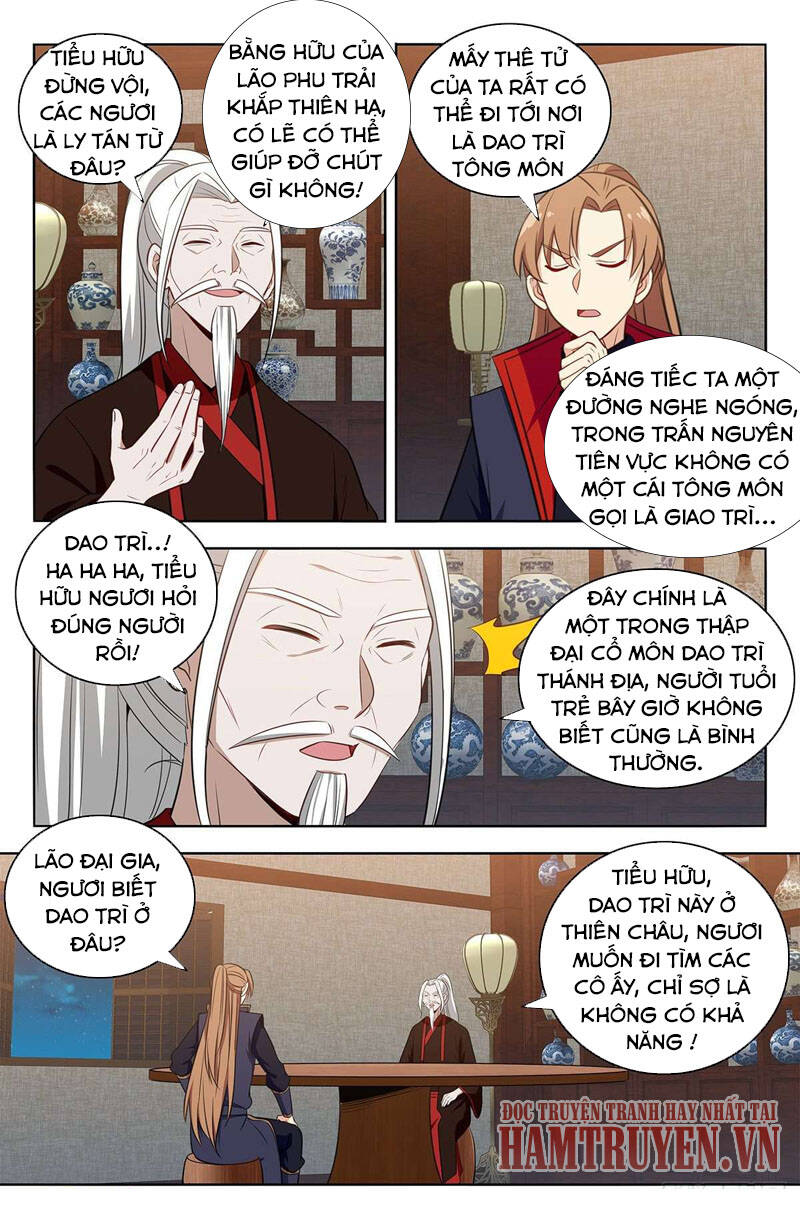 Tối Cường Phản Sáo Lộ Hệ Thống Chapter 391 - Trang 2