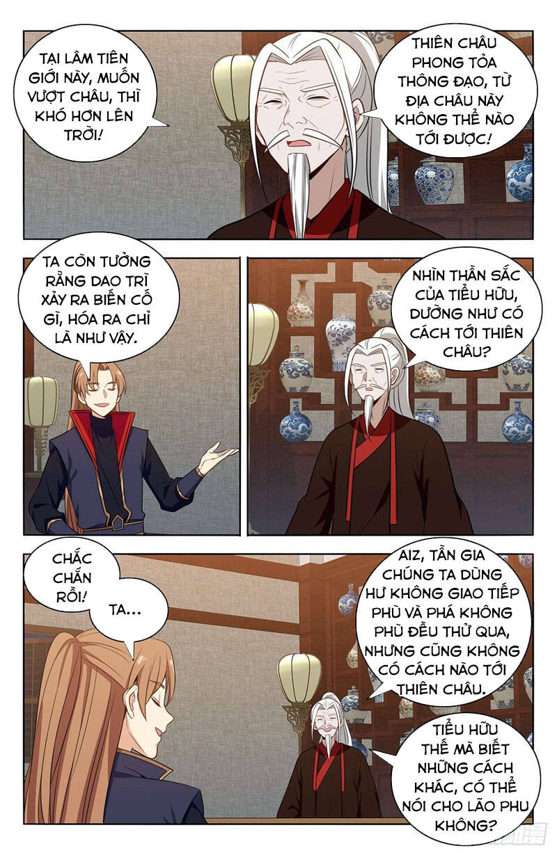 Tối Cường Phản Sáo Lộ Hệ Thống Chapter 391 - Trang 2