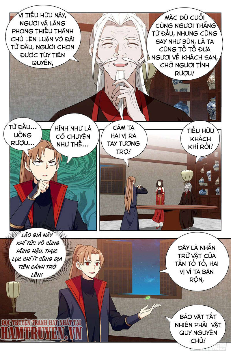 Tối Cường Phản Sáo Lộ Hệ Thống Chapter 391 - Trang 2