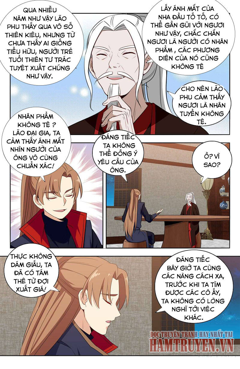 Tối Cường Phản Sáo Lộ Hệ Thống Chapter 391 - Trang 2