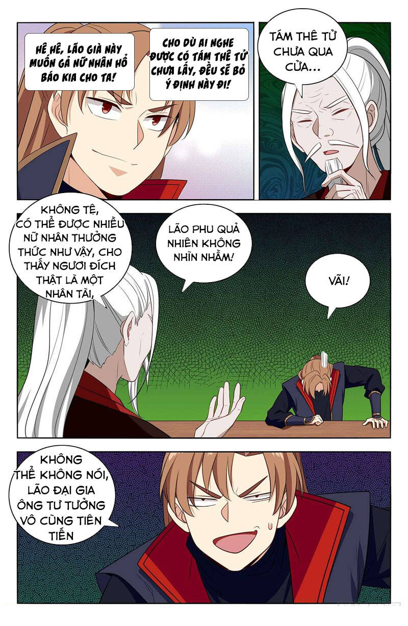 Tối Cường Phản Sáo Lộ Hệ Thống Chapter 391 - Trang 2