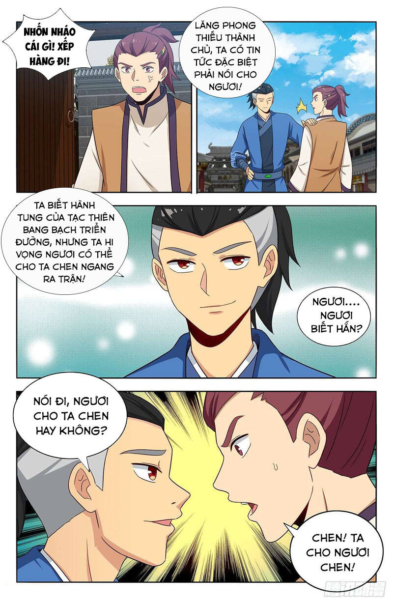 Tối Cường Phản Sáo Lộ Hệ Thống Chapter 393 - Trang 2