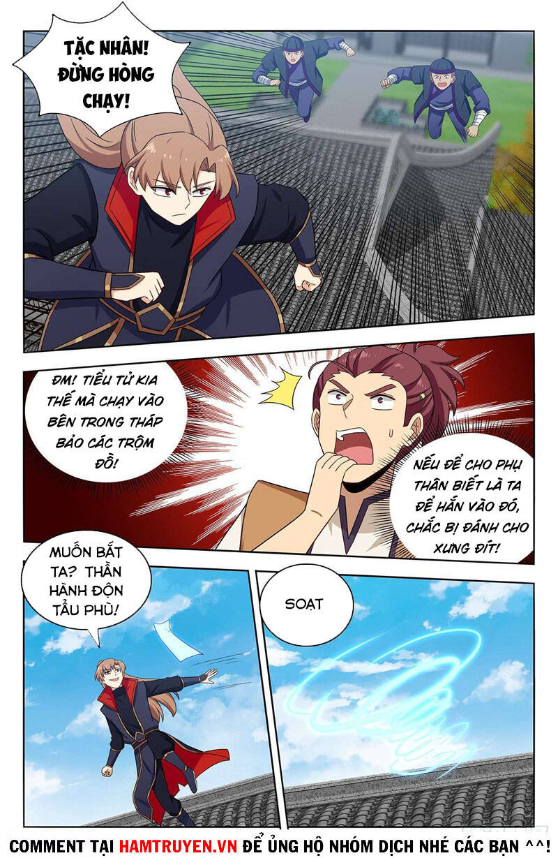 Tối Cường Phản Sáo Lộ Hệ Thống Chapter 393 - Trang 2