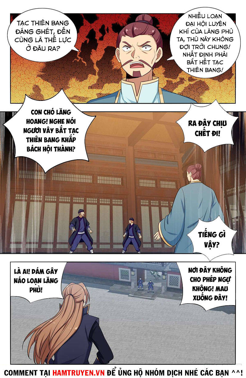 Tối Cường Phản Sáo Lộ Hệ Thống Chapter 396 - Trang 2