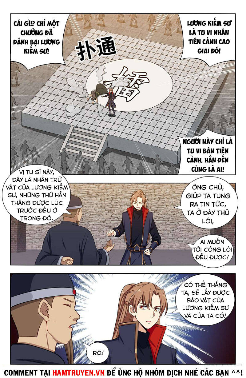 Tối Cường Phản Sáo Lộ Hệ Thống Chapter 396 - Trang 2