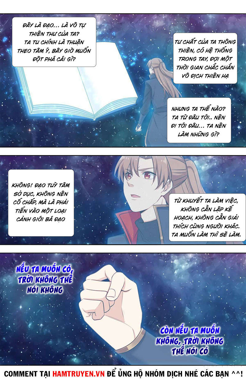 Tối Cường Phản Sáo Lộ Hệ Thống Chapter 396 - Trang 2