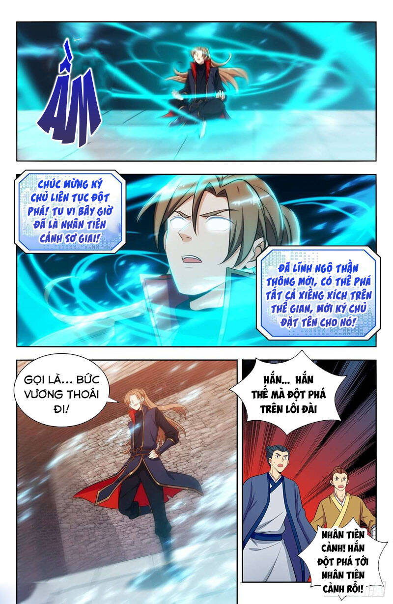 Tối Cường Phản Sáo Lộ Hệ Thống Chapter 396 - Trang 2