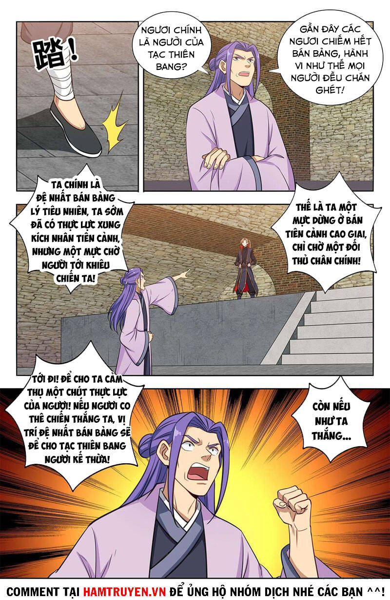 Tối Cường Phản Sáo Lộ Hệ Thống Chapter 396 - Trang 2