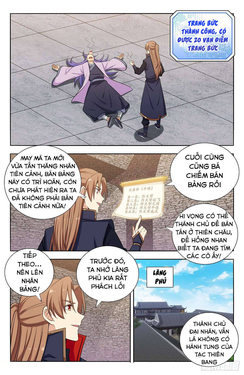 Tối Cường Phản Sáo Lộ Hệ Thống Chapter 396 - Trang 2