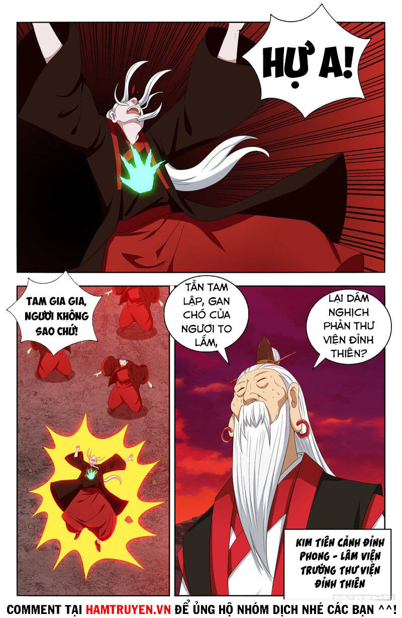 Tối Cường Phản Sáo Lộ Hệ Thống Chapter 405 - Trang 2