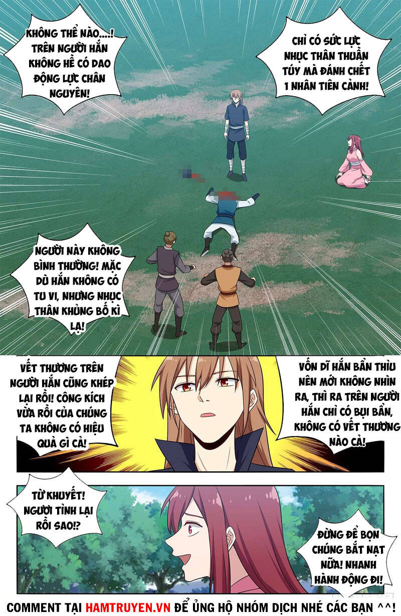 Tối Cường Phản Sáo Lộ Hệ Thống Chapter 409 - Trang 2