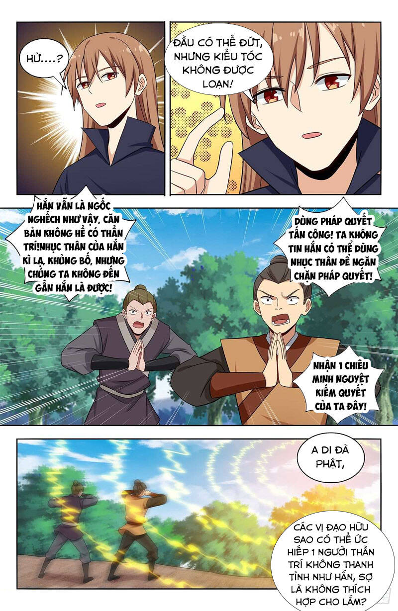 Tối Cường Phản Sáo Lộ Hệ Thống Chapter 409 - Trang 2