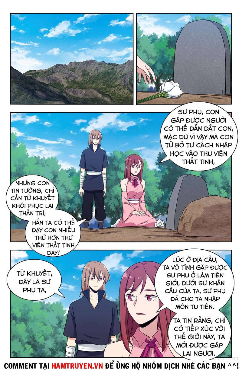 Tối Cường Phản Sáo Lộ Hệ Thống Chapter 409 - Trang 2