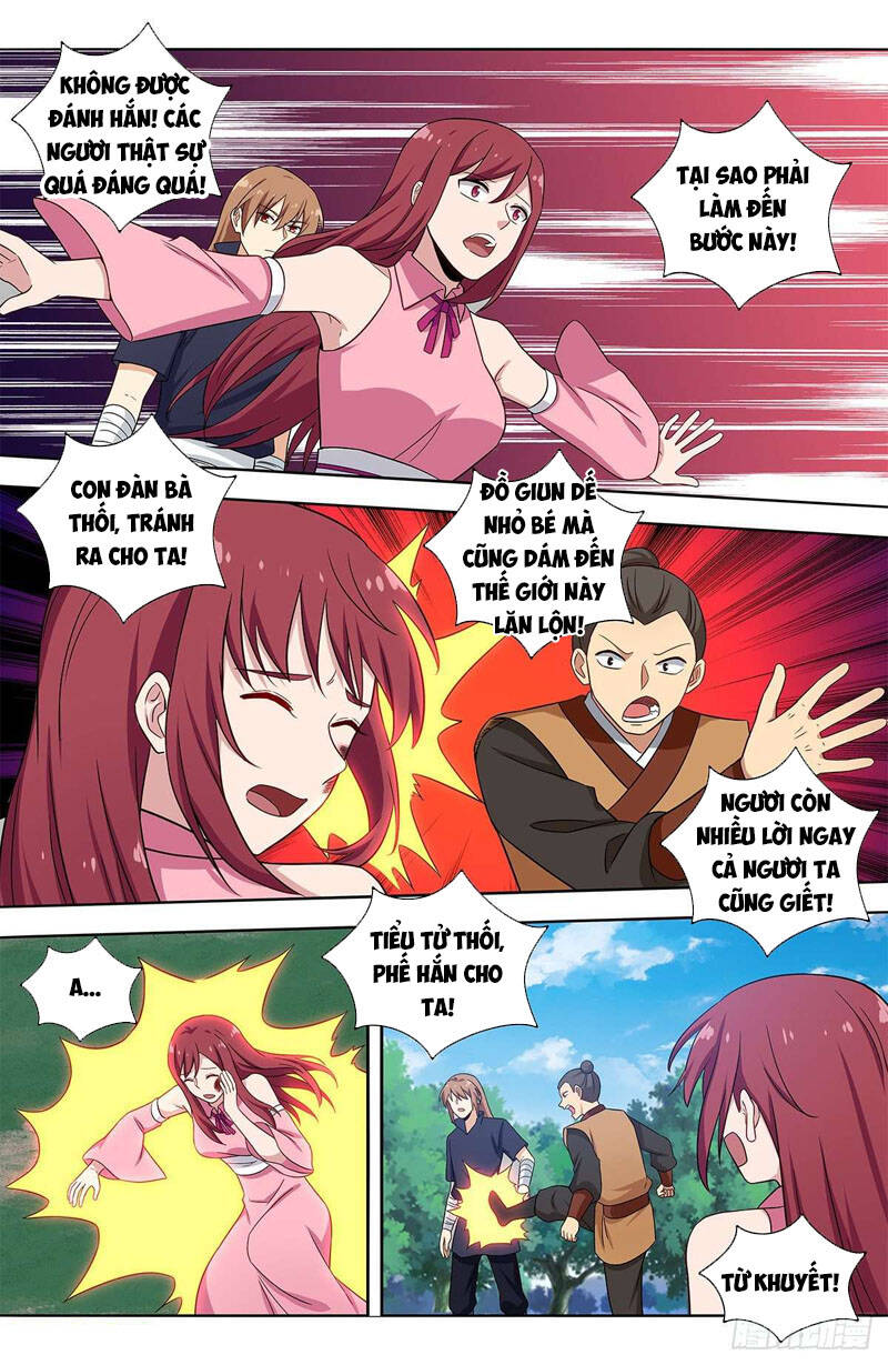 Tối Cường Phản Sáo Lộ Hệ Thống Chapter 409 - Trang 2