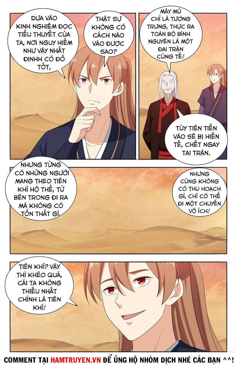 Tối Cường Phản Sáo Lộ Hệ Thống Chapter 418 - Trang 2