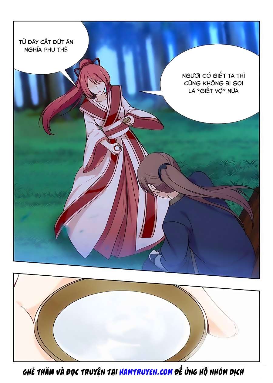 Tối Cường Phản Sáo Lộ Hệ Thống Chapter 44 - Trang 2