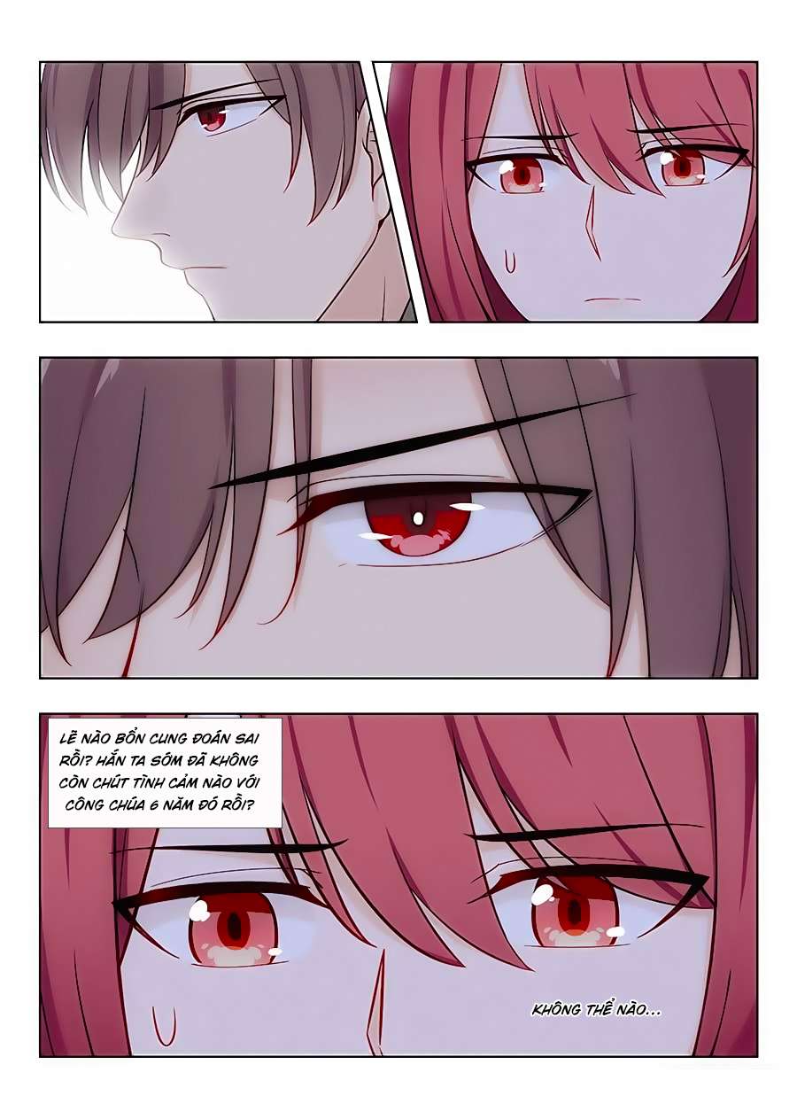 Tối Cường Phản Sáo Lộ Hệ Thống Chapter 44 - Trang 2