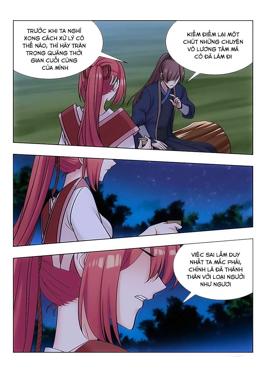 Tối Cường Phản Sáo Lộ Hệ Thống Chapter 44 - Trang 2