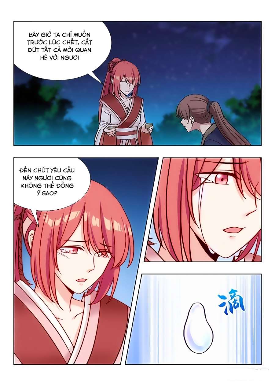 Tối Cường Phản Sáo Lộ Hệ Thống Chapter 44 - Trang 2