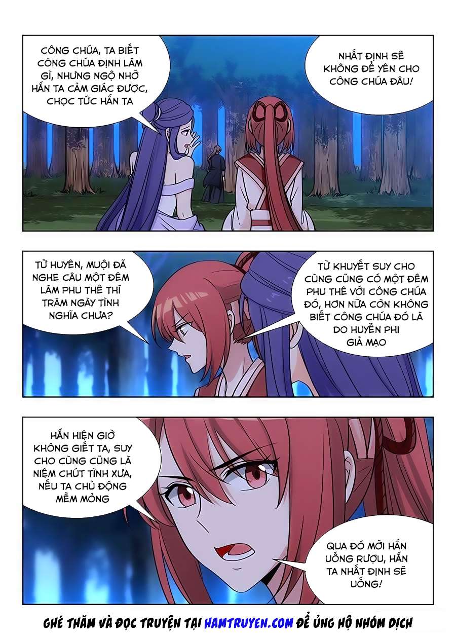 Tối Cường Phản Sáo Lộ Hệ Thống Chapter 44 - Trang 2