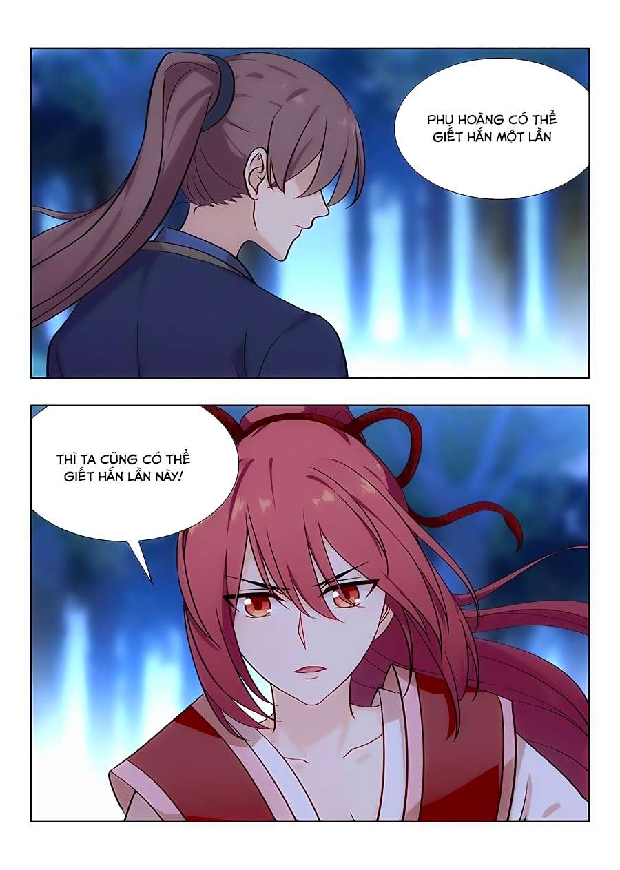 Tối Cường Phản Sáo Lộ Hệ Thống Chapter 44 - Trang 2