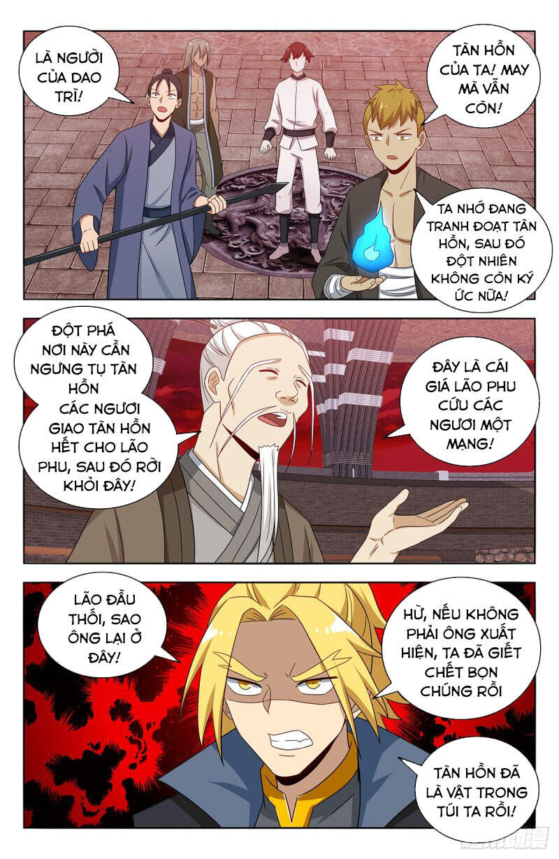 Tối Cường Phản Sáo Lộ Hệ Thống Chapter 440 - Trang 2