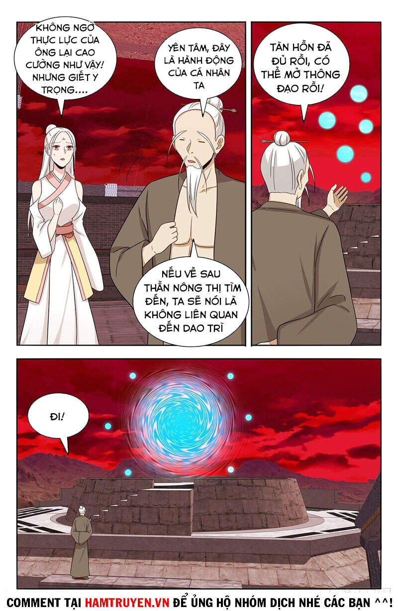 Tối Cường Phản Sáo Lộ Hệ Thống Chapter 442 - Trang 2