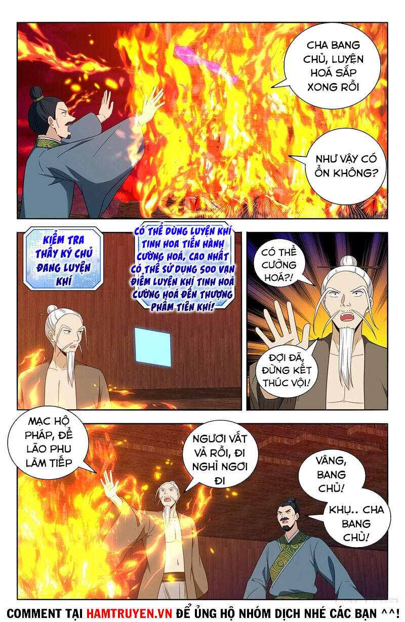 Tối Cường Phản Sáo Lộ Hệ Thống Chapter 444 - Trang 2