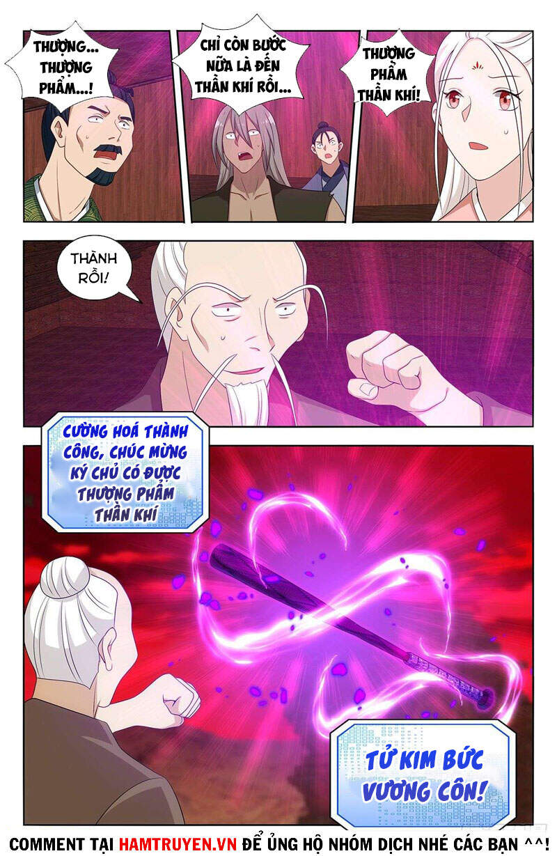 Tối Cường Phản Sáo Lộ Hệ Thống Chapter 445 - Trang 2