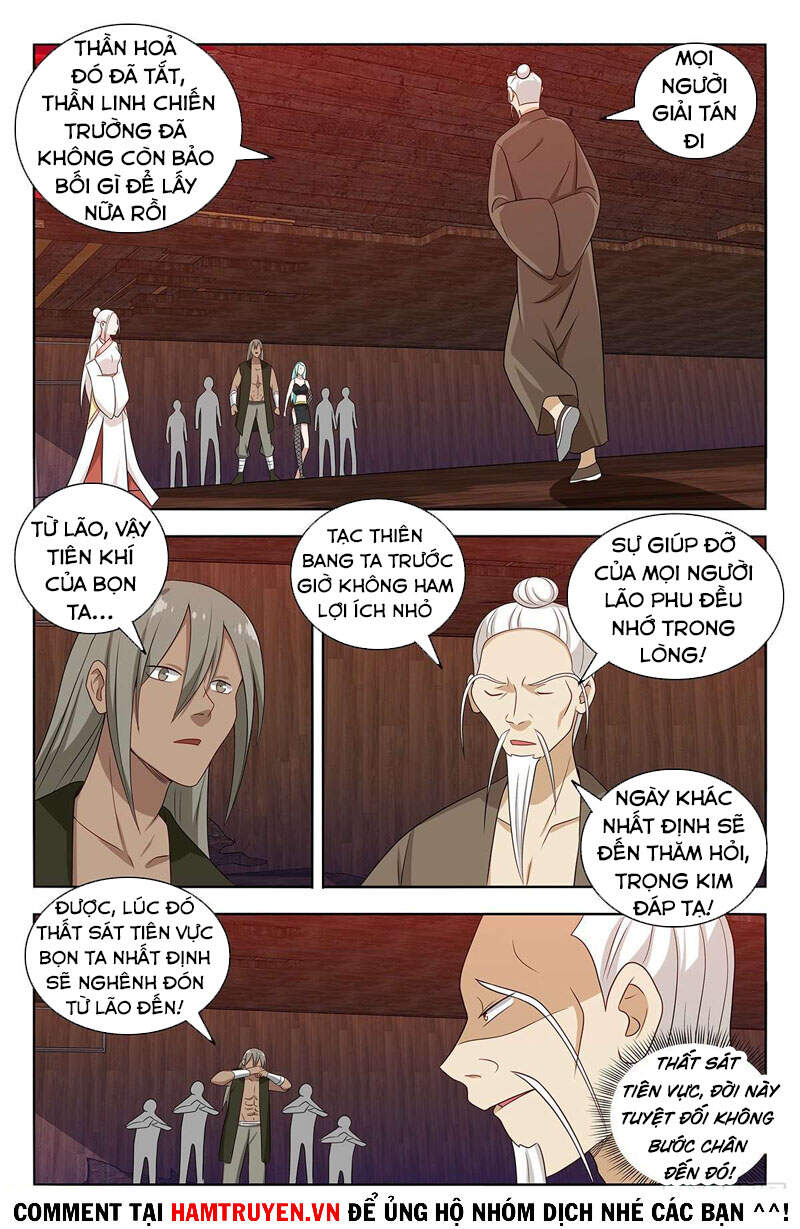 Tối Cường Phản Sáo Lộ Hệ Thống Chapter 445 - Trang 2