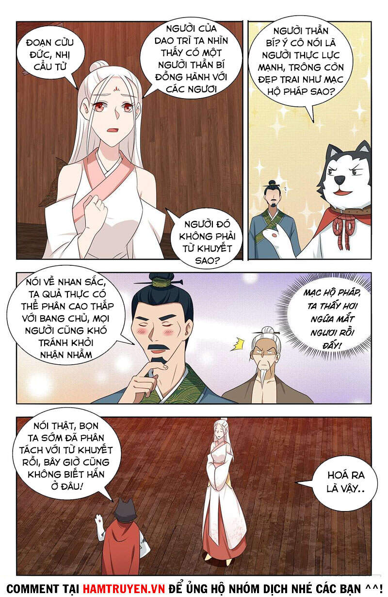 Tối Cường Phản Sáo Lộ Hệ Thống Chapter 445 - Trang 2