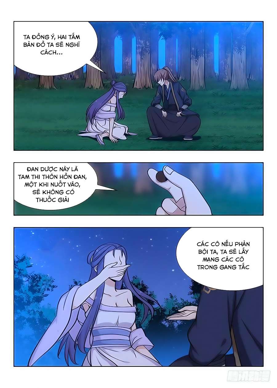 Tối Cường Phản Sáo Lộ Hệ Thống Chapter 45 - Trang 2