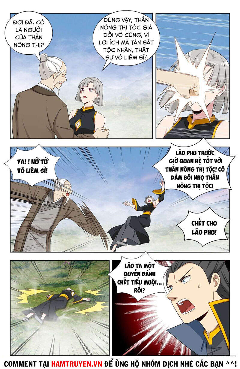 Tối Cường Phản Sáo Lộ Hệ Thống Chapter 466 - Trang 2