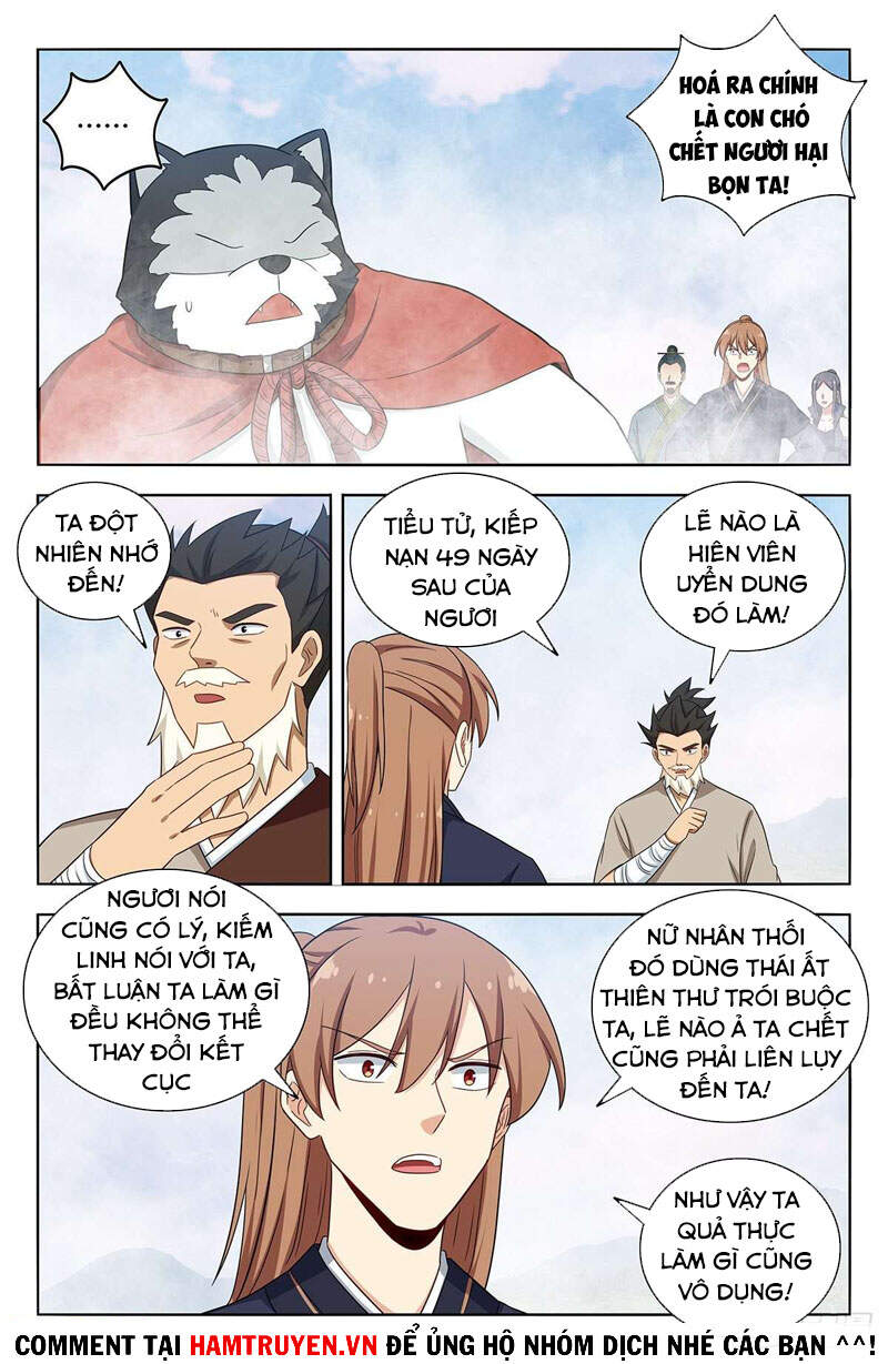 Tối Cường Phản Sáo Lộ Hệ Thống Chapter 466 - Trang 2