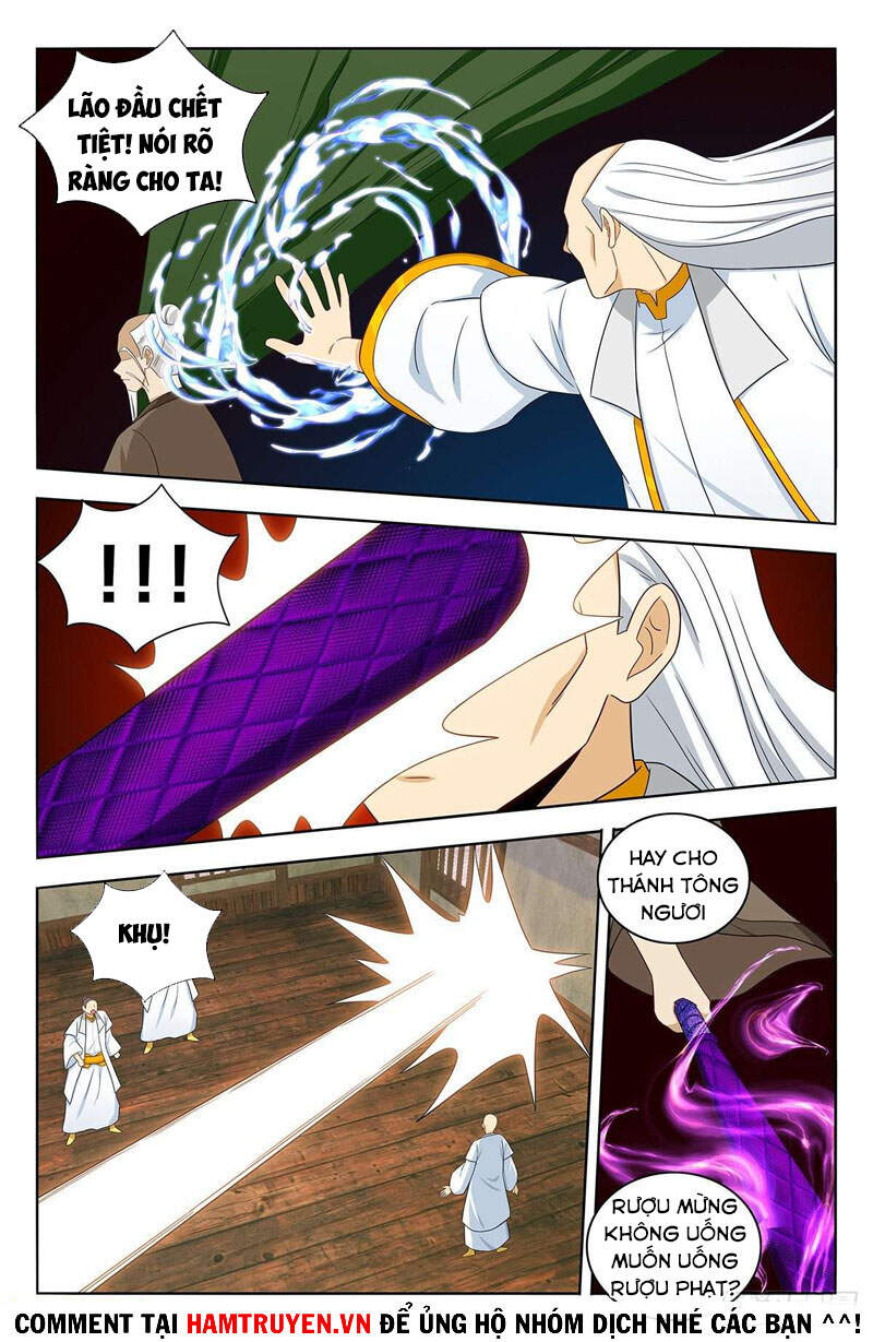 Tối Cường Phản Sáo Lộ Hệ Thống Chapter 470 - Trang 2