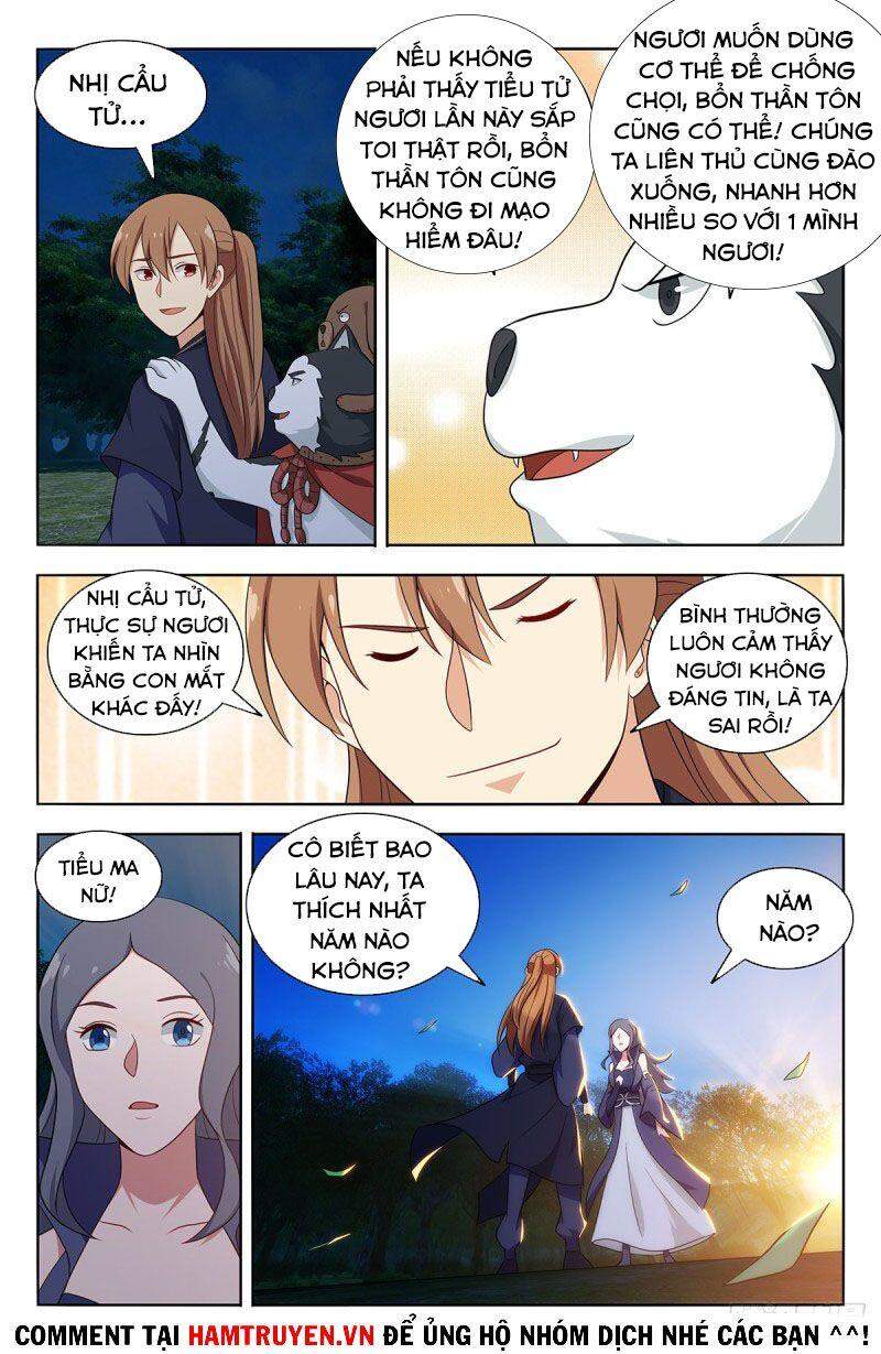 Tối Cường Phản Sáo Lộ Hệ Thống Chapter 475 - Trang 2