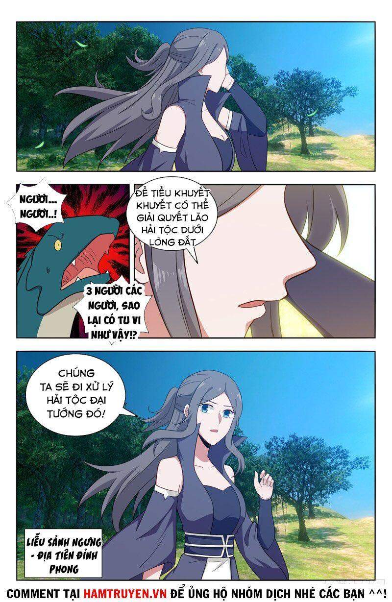 Tối Cường Phản Sáo Lộ Hệ Thống Chapter 475 - Trang 2