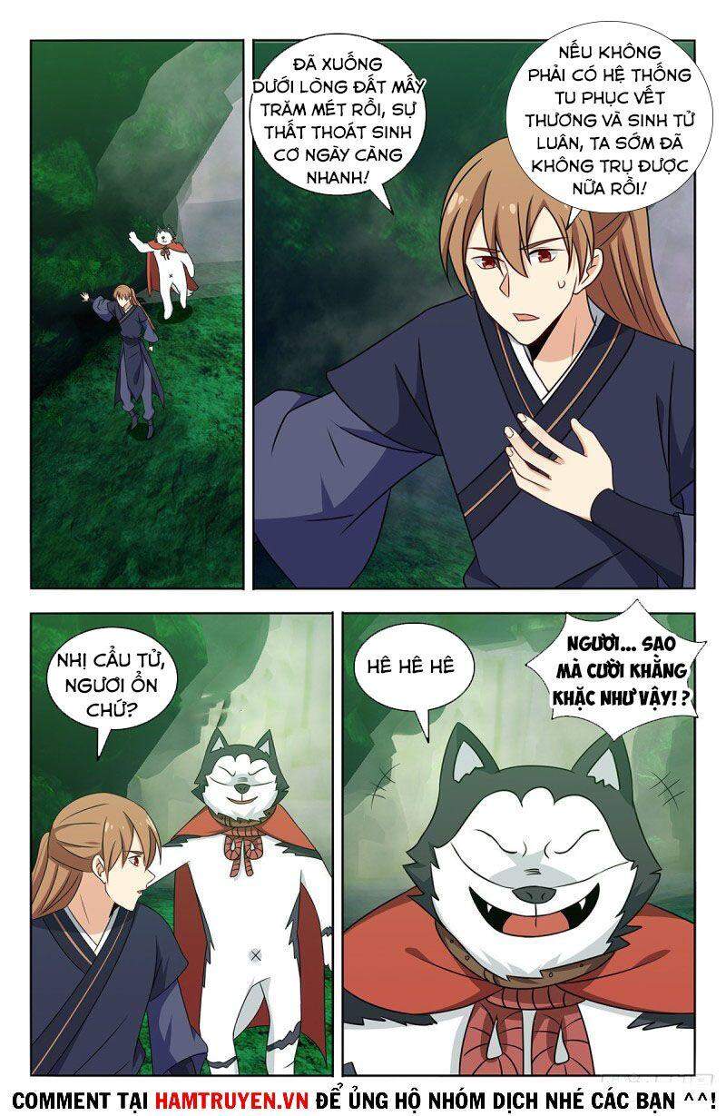 Tối Cường Phản Sáo Lộ Hệ Thống Chapter 475 - Trang 2