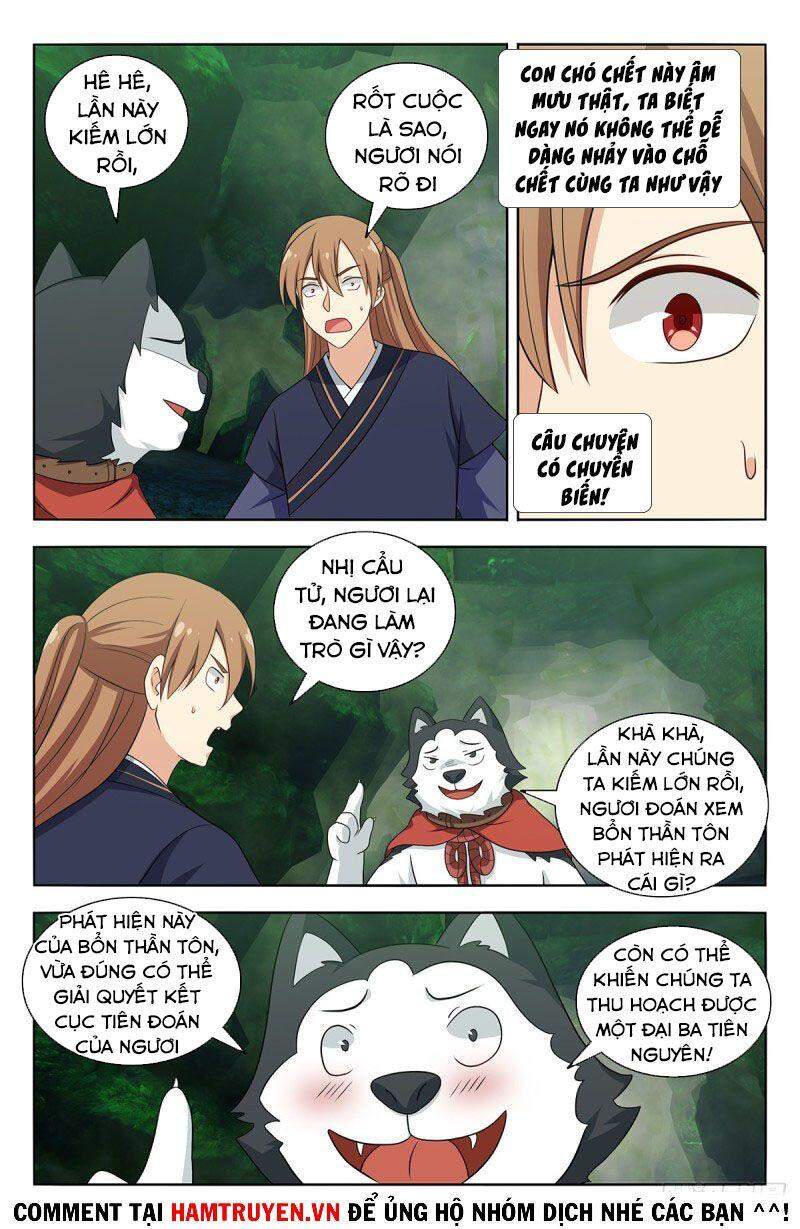 Tối Cường Phản Sáo Lộ Hệ Thống Chapter 475 - Trang 2