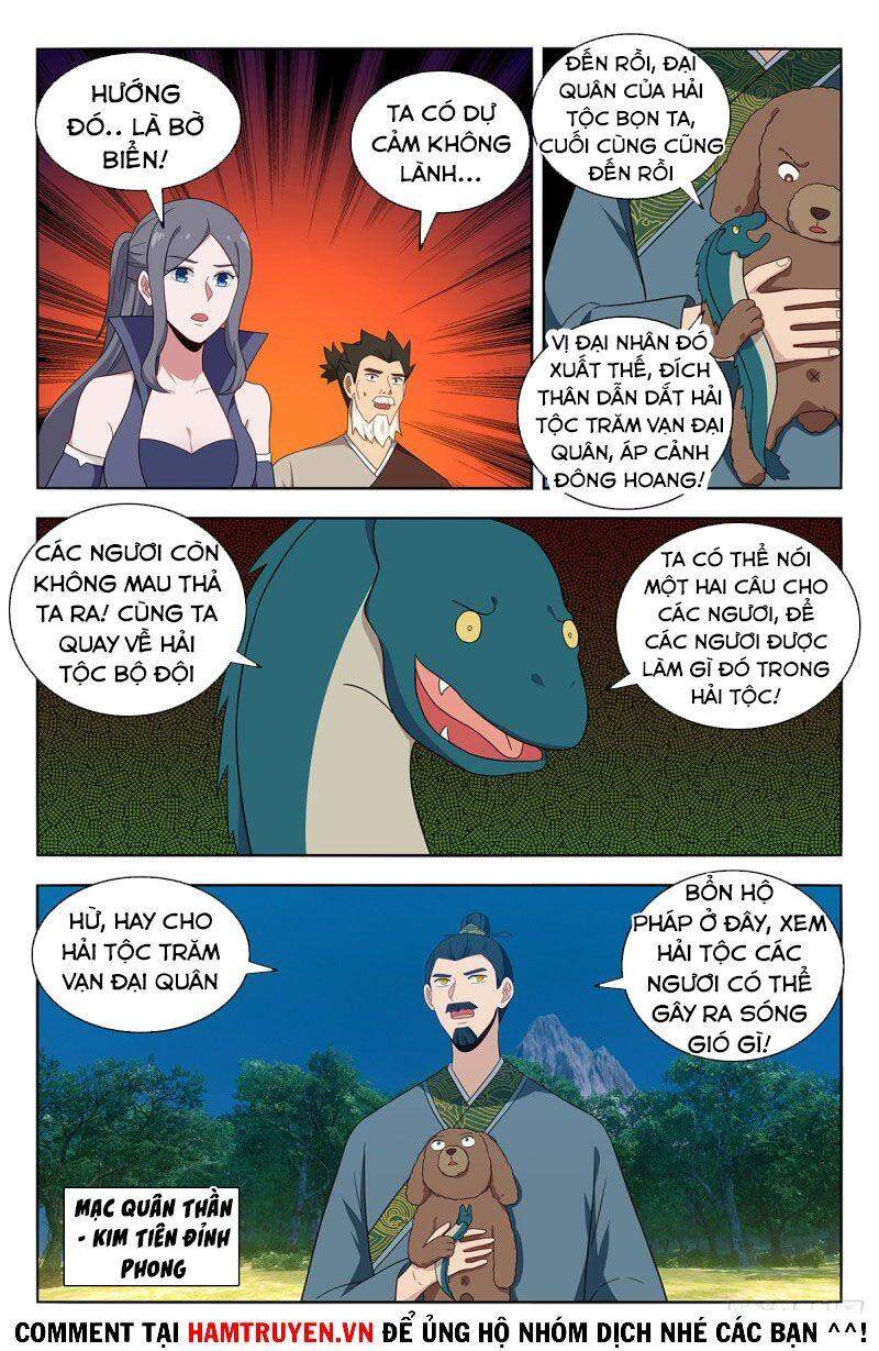 Tối Cường Phản Sáo Lộ Hệ Thống Chapter 475 - Trang 2