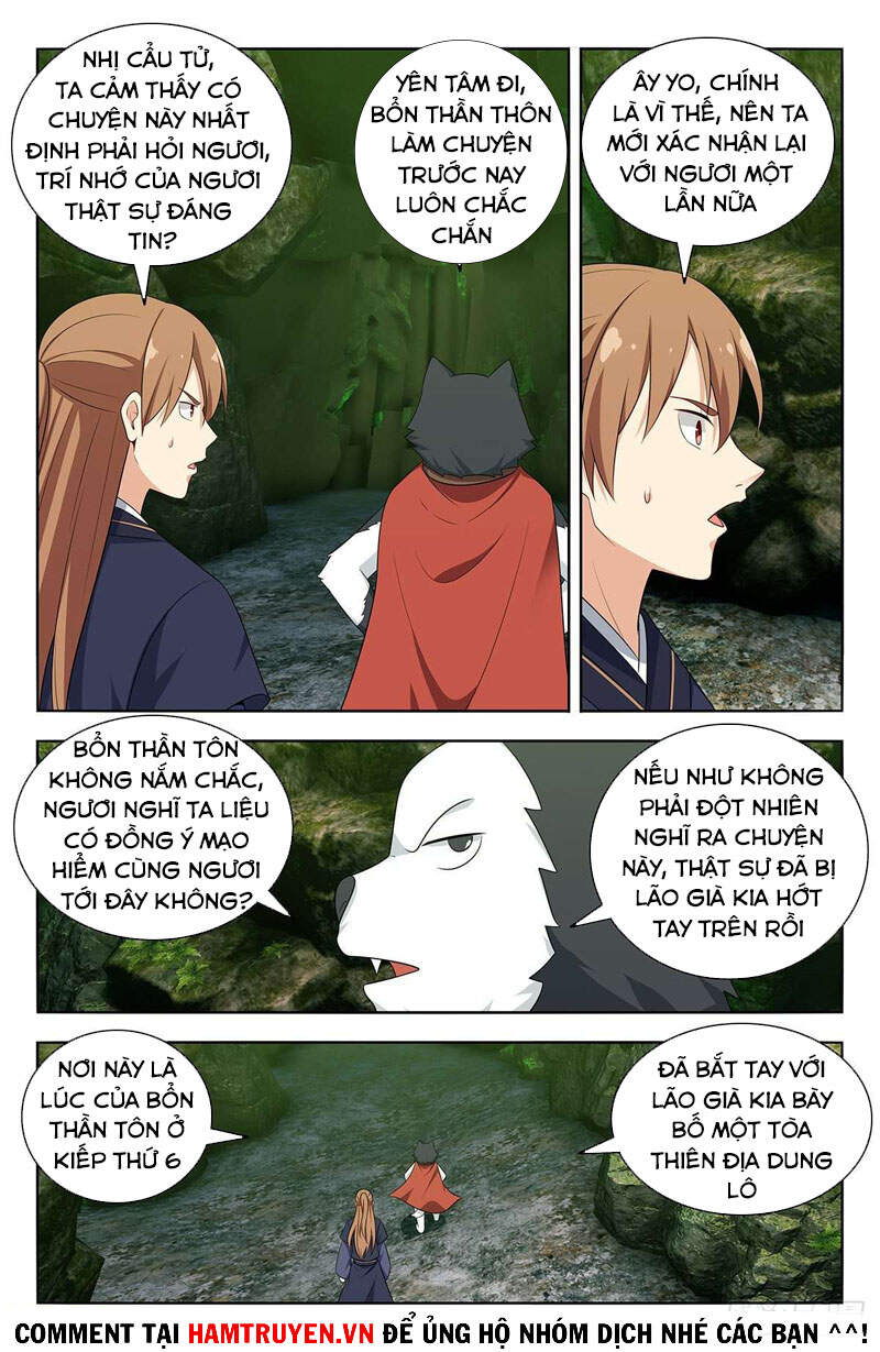 Tối Cường Phản Sáo Lộ Hệ Thống Chapter 476 - Trang 2