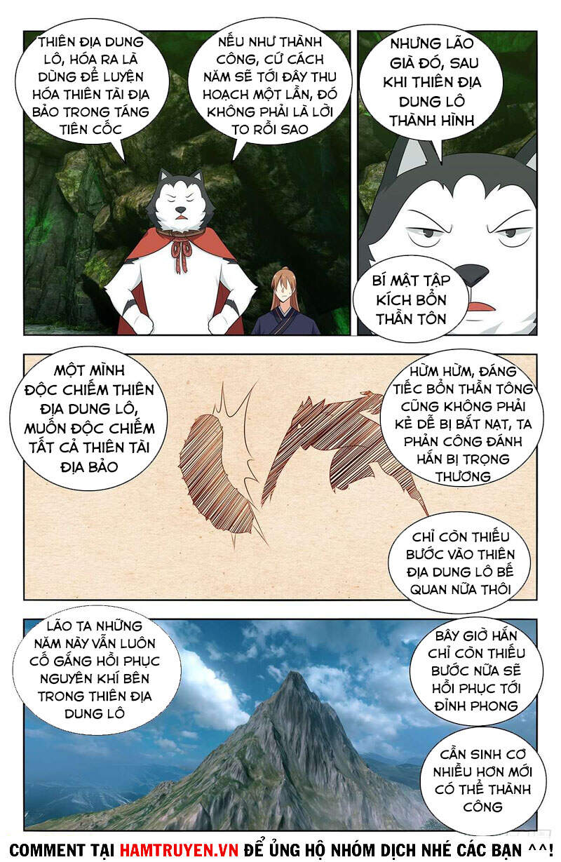 Tối Cường Phản Sáo Lộ Hệ Thống Chapter 476 - Trang 2