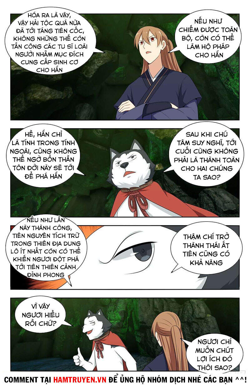 Tối Cường Phản Sáo Lộ Hệ Thống Chapter 476 - Trang 2