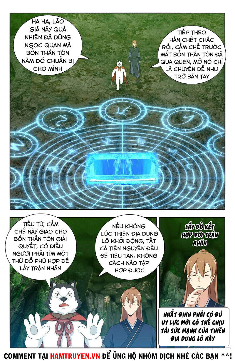 Tối Cường Phản Sáo Lộ Hệ Thống Chapter 476 - Trang 2